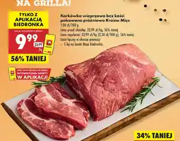 Biedronka Karkówka wieprzowa bez kości Kraina Mięs oferta