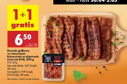Biedronka Boczek grillowy w marynacie klasycznej w plastrach Czas na Grill oferta
