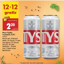 Biedronka Piwo Tyskie oferta