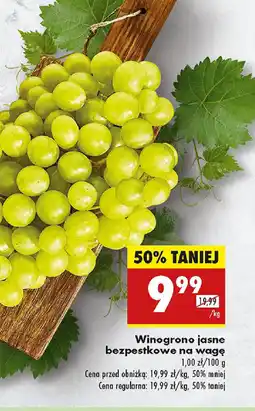 Biedronka Winogrono jasne bezpestkowe oferta