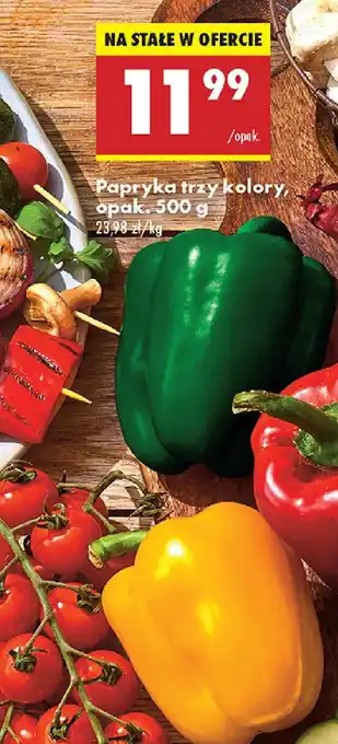 Biedronka Papryka trzy kolory oferta