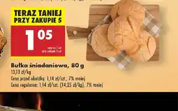 Biedronka Bułka śniadaniowa oferta