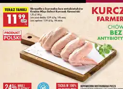 Biedronka Skrzydła z kurczaka bez antybiotyków Kraina Mięs Select Kurczak farmerski oferta