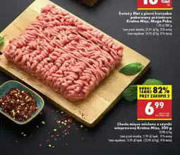 Biedronka Chude mięso mielone z szynki wieprzowej Kraina Mięs oferta