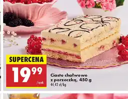 Biedronka Ciasto chatkowe z porzeczką oferta