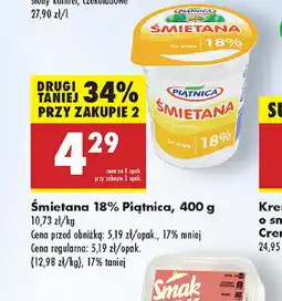 Biedronka Smietana 18% Piątnica oferta