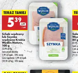 Biedronka Schab wędzony lub Szynka wędzona Kraina Wędlin Nature oferta