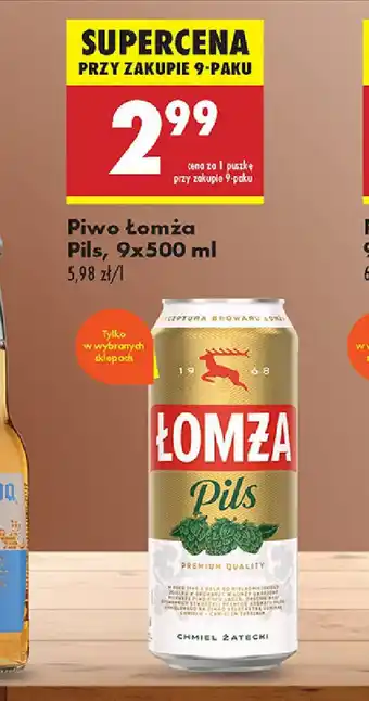 Biedronka Piwo Lomża Pils oferta