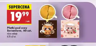 Biedronka Płatki pod oczy Sersanlove oferta