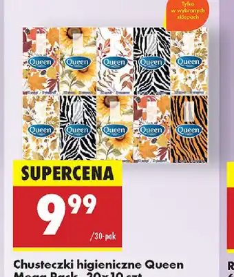 Biedronka Chusteczki higieniczne Queen Mega Pack oferta