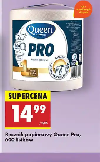 Biedronka Ręcznik papierowy Queen Pro oferta