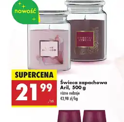Biedronka Swieca zapachowa Aril oferta