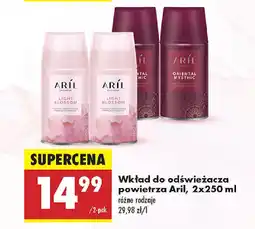 Biedronka Wkład do odświeżacza powietrza Aril oferta