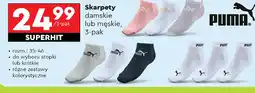 Biedronka Skarpety Puma oferta