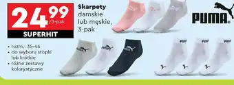 Biedronka Skarpety Puma oferta