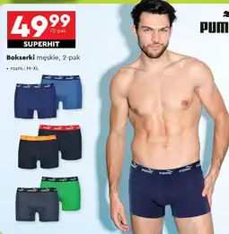 Biedronka Bokserki męskie Puma oferta