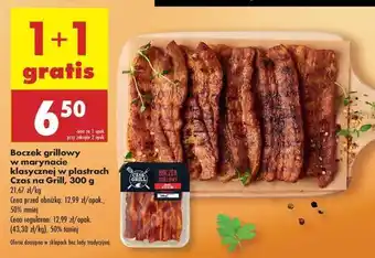 Biedronka Boczek grillowy w marynacie klasycznej w plastrach. Czas na Grill, 300 g oferta