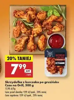 Biedronka Skrzydełka z kurczaka po gruzińsku Czas na Grill 500 g oferta
