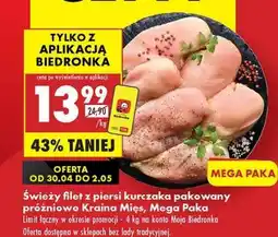Biedronka Świeży filet z piersi kurczaka pakowany próżniowo Kraina Mięs , Mega Paka oferta