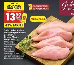 Biedronka Kraina Mięs, Mega Paka oferta