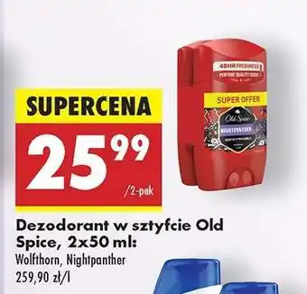 Biedronka Dezodorant w sztyfcie Old Spice, 2x50 ml oferta