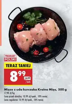 Biedronka Mięso z uda kurczaka Kraina Mięs 500 g oferta