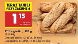Biedronka Półbagietka 110 g oferta