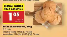 Biedronka bułka śniadaniowa 80 g oferta