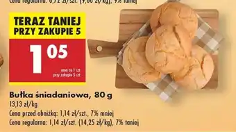 Biedronka bułka śniadaniowa 80 g oferta
