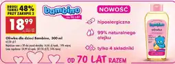 Biedronka Oliwka dla dzieci Bambino, 300 ml oferta