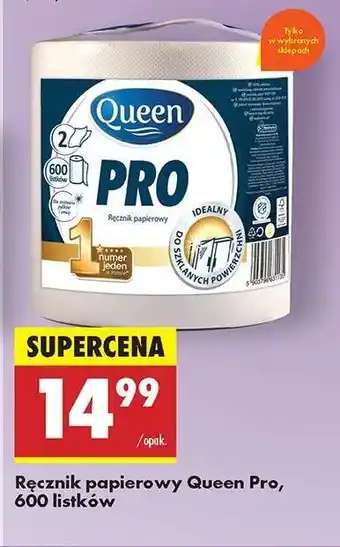 Biedronka Ręcznik papierowy Queen Pro, 600 listków oferta