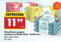 Biedronka Nawilżany papier toaletowy Dada Kids, 3x60 szt oferta