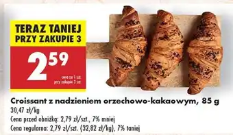 Biedronka Croissant z nadzieniem orzechowo kakaowym , 85 g oferta