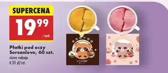 Biedronka Płatki pod oczy Sersanlove, 60 szt oferta