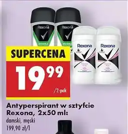 Biedronka Antyperspirant w sztyfcie Rexona, 2x50 ml oferta