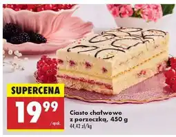 Biedronka Ciasto chałwowe z porzeczką, 450 g oferta