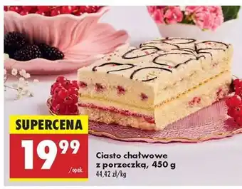 Biedronka Ciasto chałwowe z porzeczką, 450 g oferta