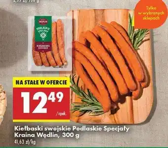 Biedronka Kiełbaski swojskie Podlaskie Specjały Kraina Wędlin, 300 g oferta