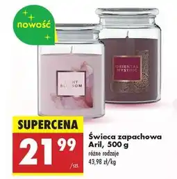 Biedronka Świeca zapachowa Aril, 500 g oferta