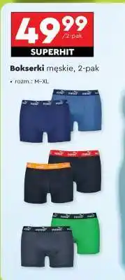 Biedronka Bokserki męskie , 2 pak oferta
