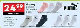 Biedronka Skarpety damskie lub męskie 3 pak oferta