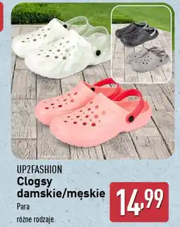 ALDI UP2FASHION Clogsy damskie/męskie oferta
