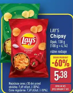 ALDI LAY'S Chipsy oferta
