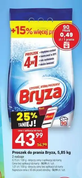 Twój Market Proszek do prania Bryza oferta