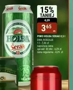 bi1 Piwo Holba oferta