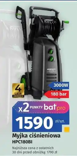 Bat Myjka ciśnieniowa Stalco oferta