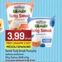 Avita Piątnica Twój Smak Serek śmietankowy puszysty z łososiem 150 g oferta