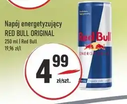 Sedal Red Bull Napój energetyczny 250 ml oferta