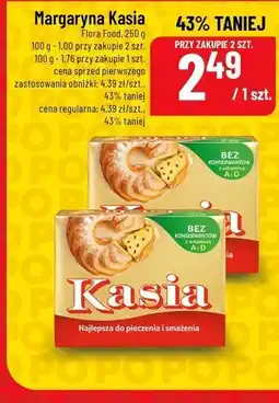 Polomarket Kasia Tłuszcz roślinny 250 g oferta