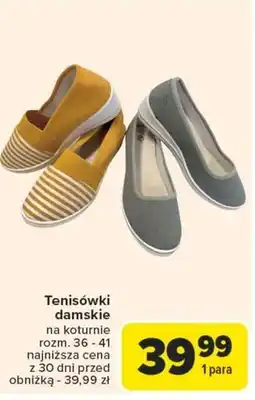 Carrefour Tenisówki damskie oferta